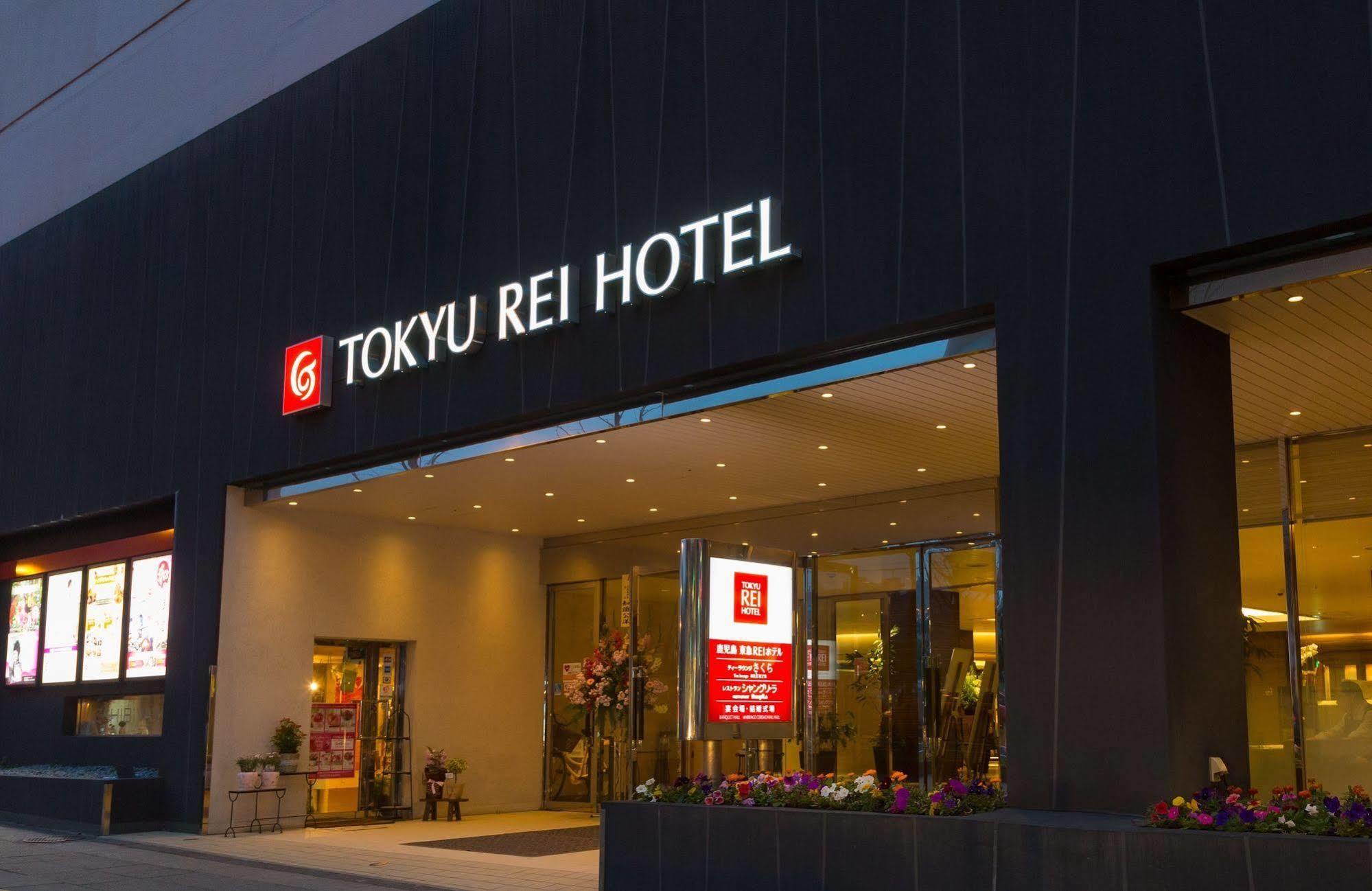 Kagoshima Tokyu Rei Hotel Exterior foto